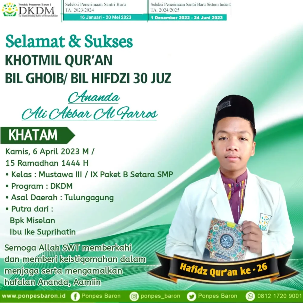 Hafidz Ke 26