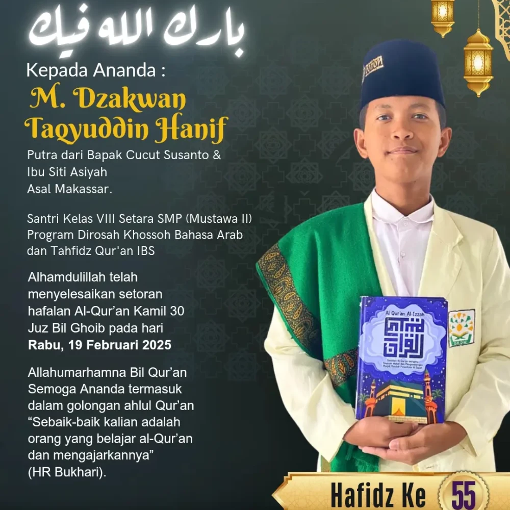 Hafidz Ke 55