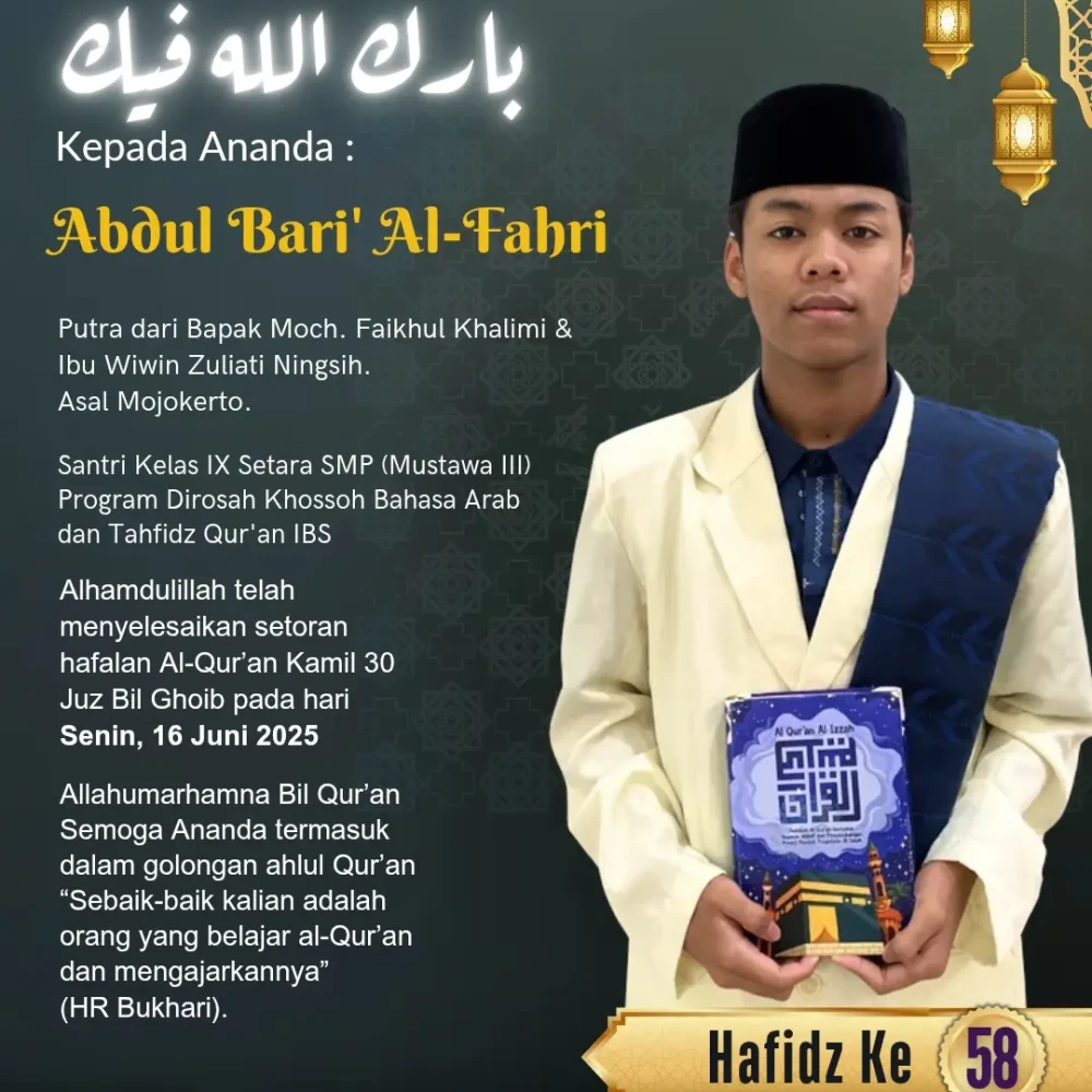 Hafidz Ke 58