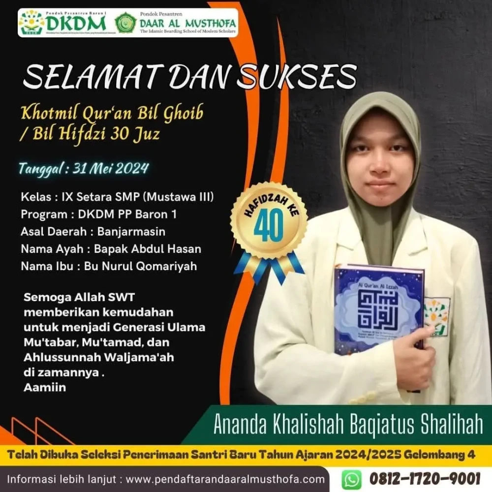 Hafidzah Ke 40