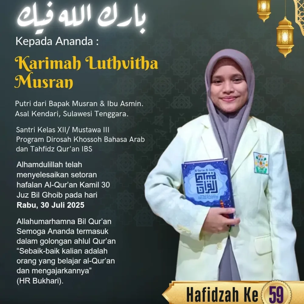 Hafidzah Ke 59